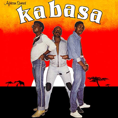 【中古】AFRICAN SUNSET