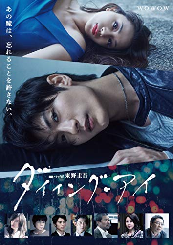 中古】TVアニメ「不機嫌なモノノケ庵」 4巻 【DVD】