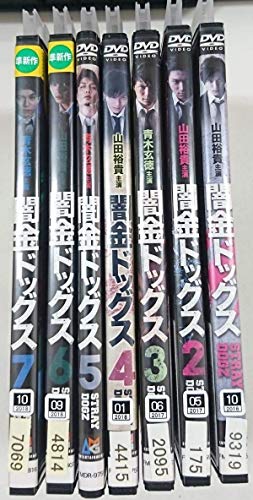 【中古】闇金ドッグス [レンタル落ち] (全7巻) [マーケットプレイス DVDセット商品]