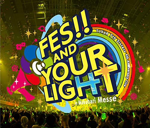 【中古】t7s 4th Anniversary Live -FES!! AND YOUR LIGHT- in Makuhari Messe(4CD)