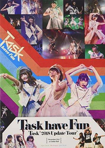 【中古】Task2018 Update Tourat Stellar Ball [DVD]