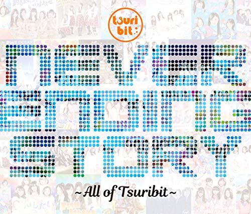 【中古】Never Ending Story ?All of Tsuribit? (通常盤)｜Come to Store