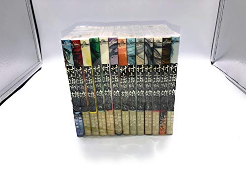 【中古】【コミック】村上海賊の娘（全１３巻）