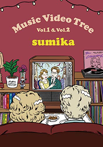 【中古】Music Video Tree Vol.1 & Vol.2 (DVD)