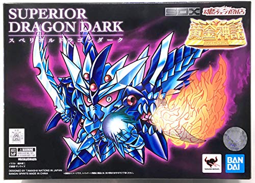 【中古】SDX スペリオルドラゴンダーク(魂ウェブ商店限定)