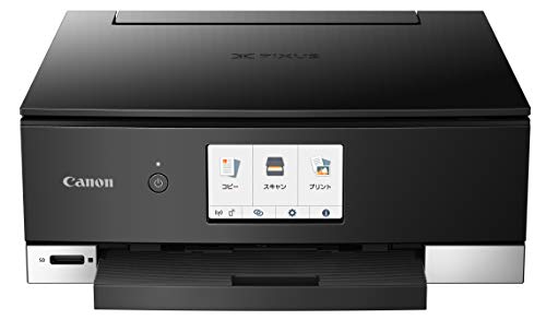 【中古】旧モデル Canon プリンター A4インクジェット複合機 PIXUS TS8330 ブラック｜Come to Store