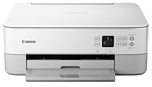 【中古】Canon プリンター A4インクジェット複合機 PIXUS TS5330 ホワイト 2019年モデル テレワーク向け 6,203円