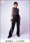 【中古】釈由美子 in 修羅雪姫 [DVD]