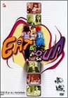 【中古】EAT&RUN [DVD]