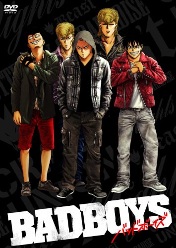 【中古】BADBOYS　バリクソBOX（初回限定生産） [DVD]｜Come to Store