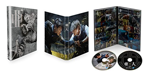 【中古】亜人 Blu-ray豪華版｜Come to Store