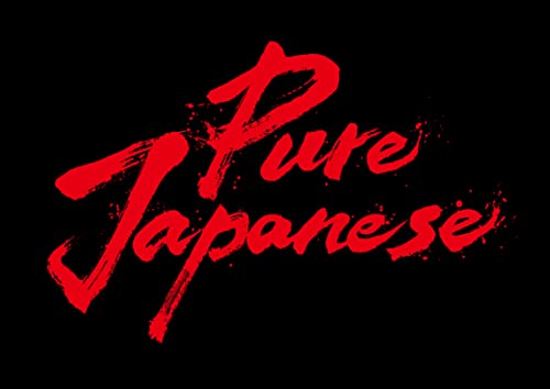 【中古】Pure Japanese（豪華版） [Blu-ray]｜Come to Store