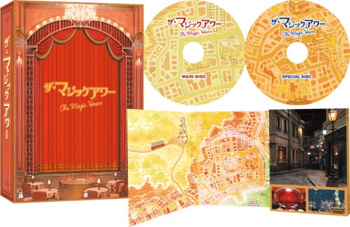 【中古】ザ・マジックアワー スペシャル・エディション [DVD]｜Come to Store