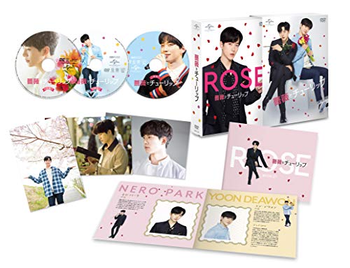 【中古】薔薇とチューリップ スペシャル DVD BOX(2枚組特典ディスク付 A(プレミアムイベント1回目・メイキング他))(初回限定版)
