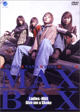 【中古】MAX　BOX [DVD]