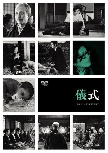 【中古】儀式 [DVD]