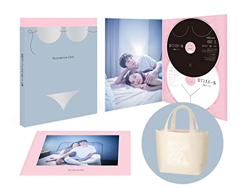 【中古】ロマンスドール 豪華版 [DVD]｜Come to Store