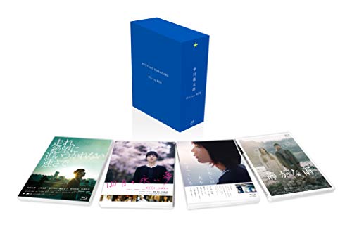 【中古】中川龍太郎 Blu-ray BOX(4枚組) 数量限定生産|Come to Store