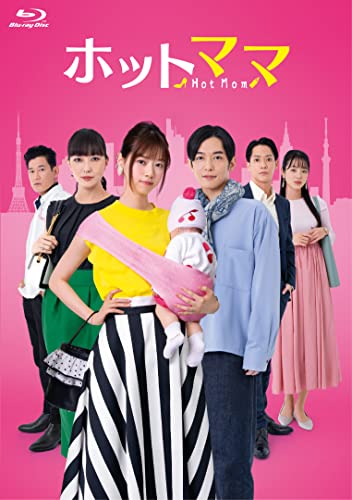 【中古】ホットママ (通常盤) (BD) [Blu-ray]