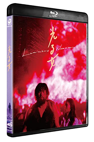 【中古】光る女 ニューマスター修復版(特典ディスク付2枚組) [Blu-ray]｜Come to Store