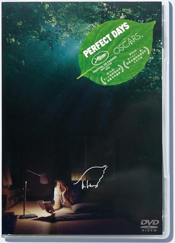 【中古】PERFECT DAYS 通常版【2枚組】 [DVD]｜Come to Store