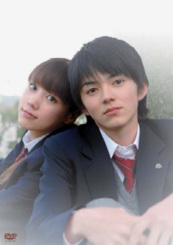 【中古】ちーちゃんは悠久の向こう〈特別版〉 [DVD]