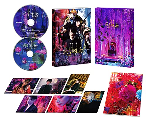 【中古】ホリック xxxHOLiC 豪華版[DVD]