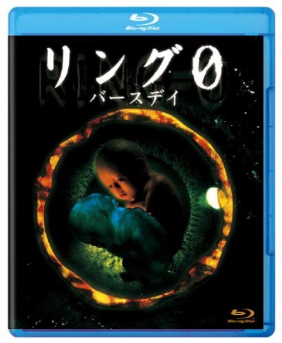 中古】NHK-DVD「コズミック フロント」人類の夢を紡いだ宇宙船