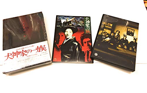 【中古】犬神家の一族 コレクターズ・エディション (初回限定生産) [DVD]