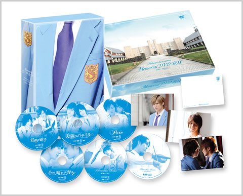 【中古】タクミくんシリーズ　メモリアルＤＶＤ?ＢＯＸ［２００９?２０１２］｜Come to Store