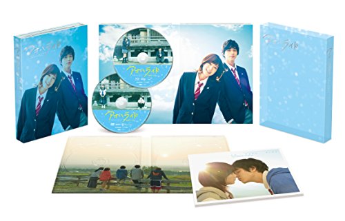 【中古】アオハライド Blu-ray 豪華版(特典DVD付2枚組)