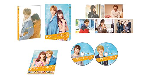 【中古】ママレード・ボーイ DVD プレミアム・エディション (初回仕様/2枚組)
