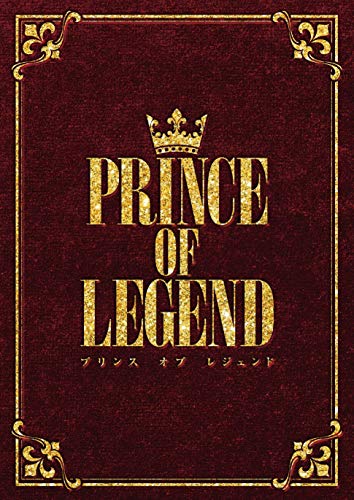 【中古】劇場版「PRINCE OF LEGEND」豪華版[Blu-ray]｜Come to Store