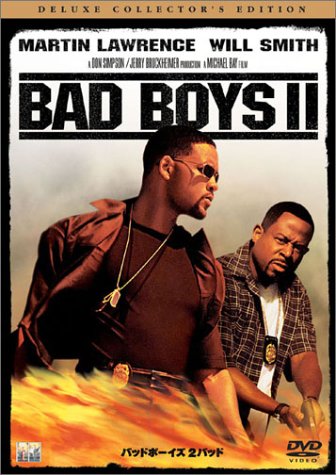 【中古】バッドボーイズ 2バッド デラックス・コレクターズ・エディション [DVD]