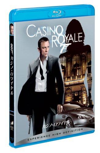 【中古】007 カジノ・ロワイヤル (Blu-ray Disc)