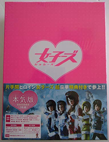 【中古】ギャルバサラ -戦国時代は圏外です- [DVD]｜Come to Store