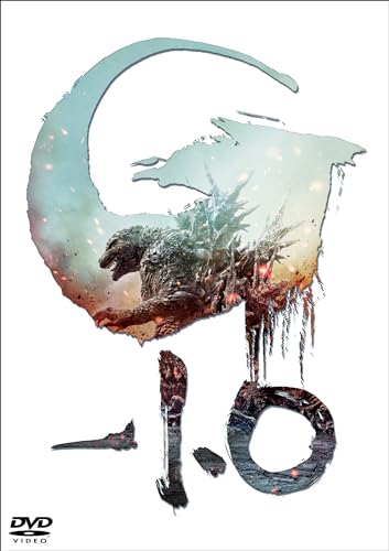 【中古】『ゴジラ-1.0』 3枚組 [DVD]