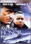 【中古】ザ・ダイバー〈特別編〉 [DVD]