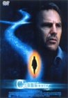 【中古】コーリング [DVD]｜Come to Store