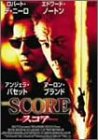 【中古】スコア [DVD]