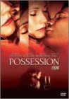 【中古】抱擁 [DVD]
