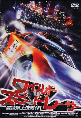 【中古】ワイルドスピードレーサー 最速頂上決戦 [DVD]｜Come to Store