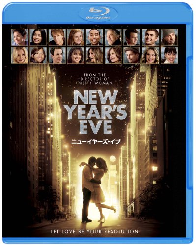 【中古】ニューイヤーズ・イブ Blu-ray & DVDセット(初回限定生産)|Come to Store