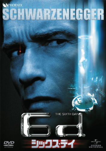 【中古】シックス・デイ [DVD]｜Come to Store