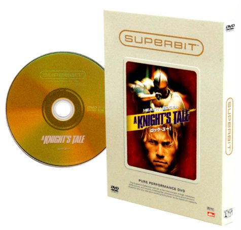 【中古】ロック・ユー! [SUPERBIT(TM)] [DVD]