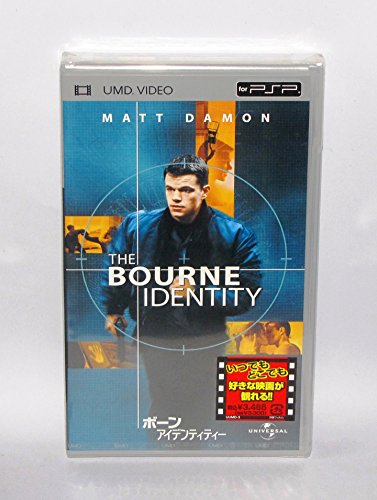 【中古】ボーン・アイデンティティー (UMD Video)｜Come to Store