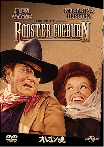 【中古】オレゴン魂 [DVD]