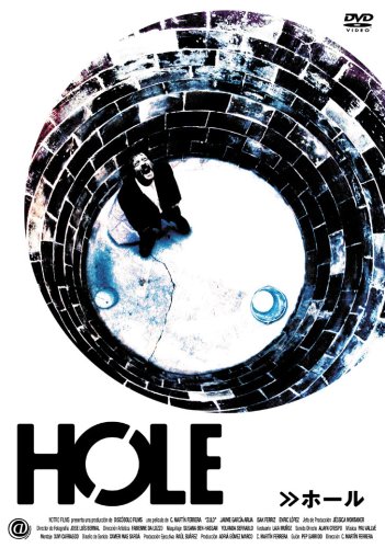【中古】HOLE ホール [DVD]