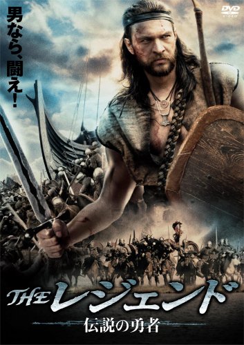 【中古】THE レジェンド &mdash;伝説の勇者&mdash; [DVD]｜Come to Store