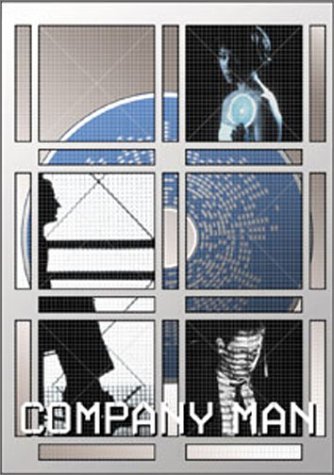 【中古】カンパニーマン [DVD]